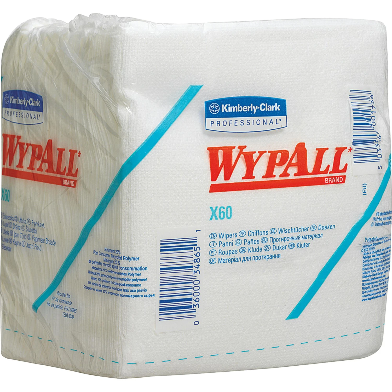 WYPALL Wischtuch X80 19127 Viertelfalz 35x34cm Rt 30 St./Pack. 7 WYPALL Wischtuch X80 19127 Viertelfalz 35x34cm Rt 30 St./Pack. – Bild 5