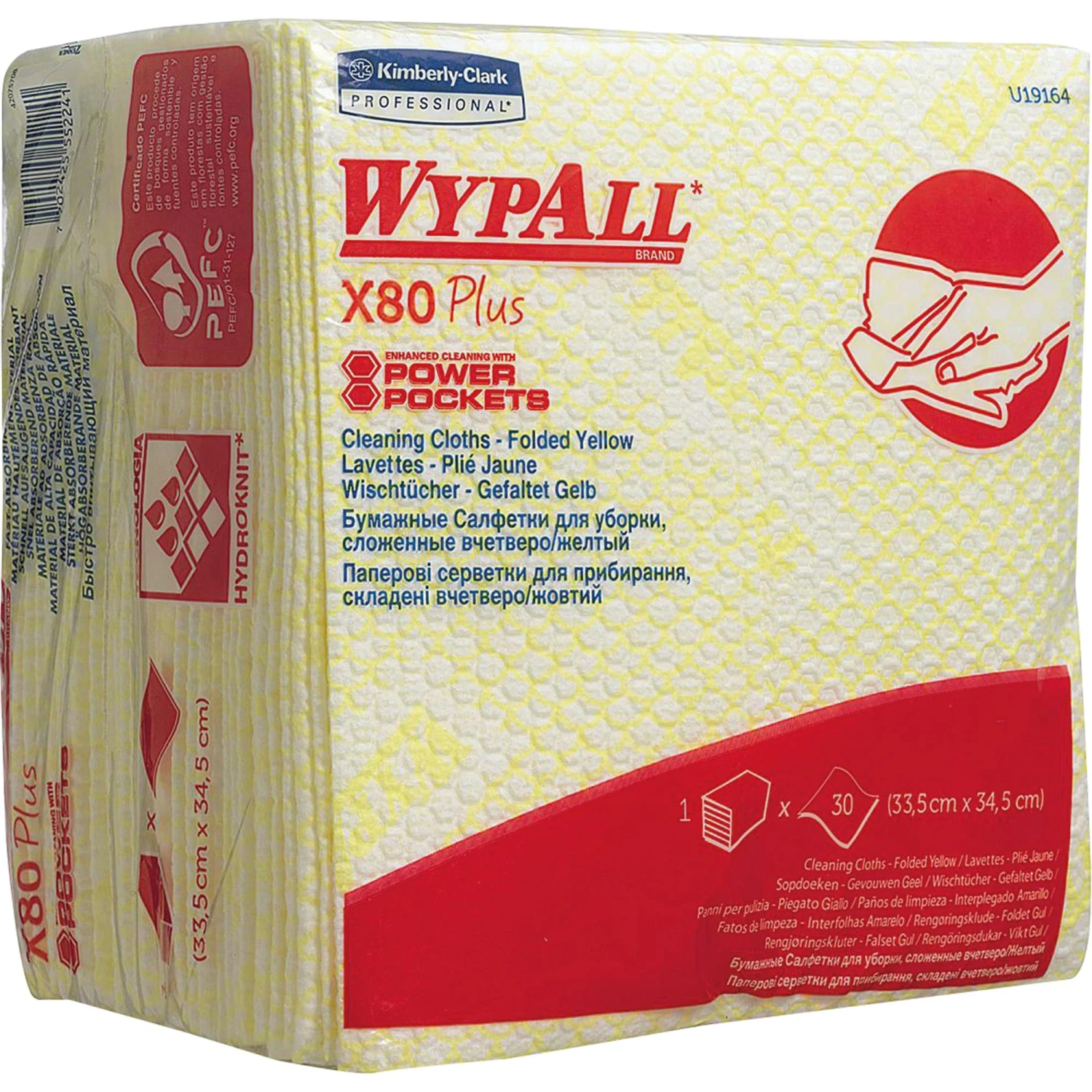 WYPALL Wischtuch X80 19127 Viertelfalz 35x34cm Rt 30 St./Pack. 4 WYPALL Wischtuch X80 19127 Viertelfalz 35x34cm Rt 30 St./Pack. – Bild 2