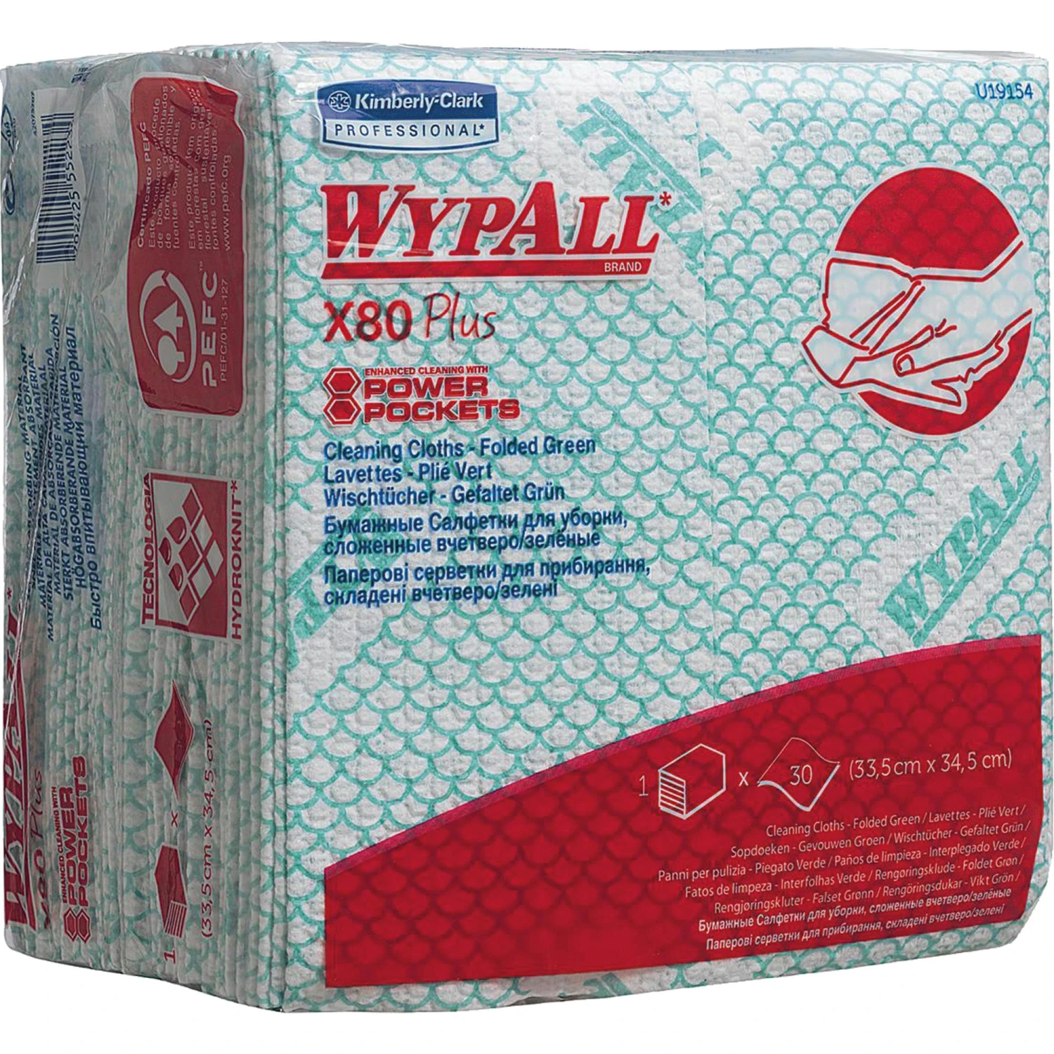 WYPALL Wischtuch X80 19127 Viertelfalz 35x34cm Rt 30 St./Pack. 6 WYPALL Wischtuch X80 19127 Viertelfalz 35x34cm Rt 30 St./Pack. – Bild 4