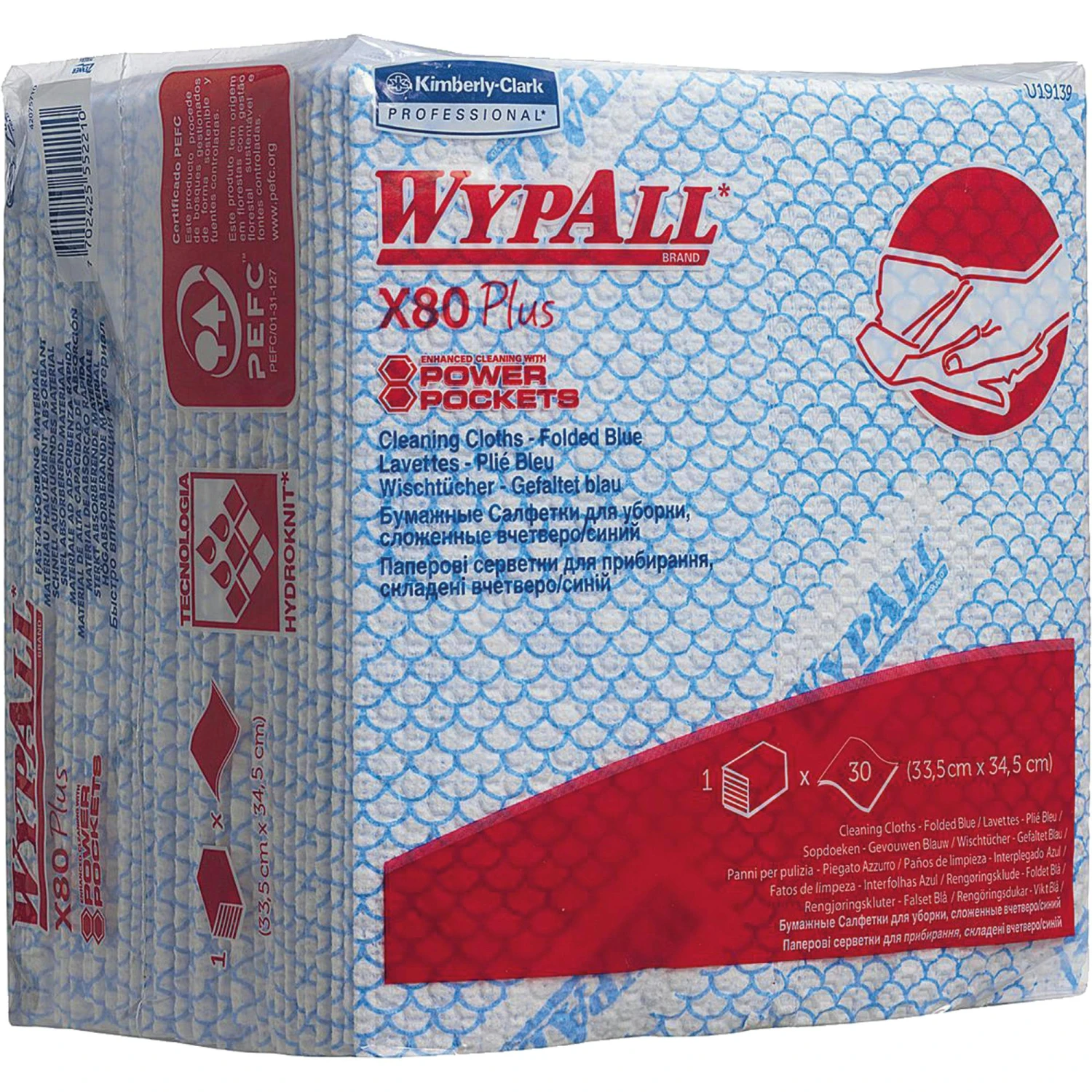 WYPALL Wischtuch X80 19127 Viertelfalz 35x34cm Rt 30 St./Pack. 5 WYPALL Wischtuch X80 19127 Viertelfalz 35x34cm Rt 30 St./Pack. – Bild 3